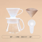 Load image into Gallery viewer, Hario V60 Brewing Set
