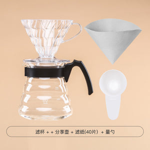 Hario V60 Brewing Set