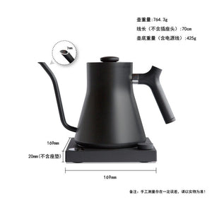 Fellow Stagg EKG Electric Kettle