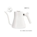 Load image into Gallery viewer, Fellow Stagg EKG Electric Kettle
