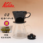 Load image into Gallery viewer, Kalita 102 Ceramic Pour-over Set
