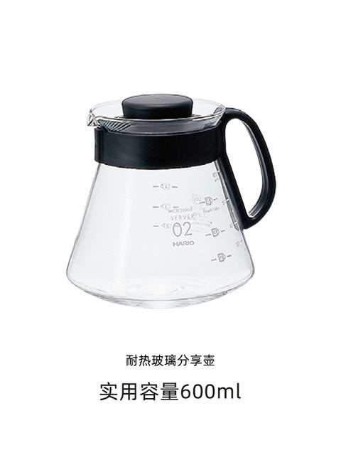 Hario Glass Serving Carafe