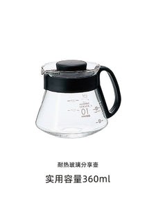 Hario Glass Serving Carafe