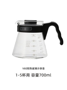 Hario Glass Serving Carafe