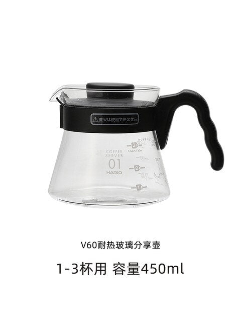 Hario Glass Serving Carafe