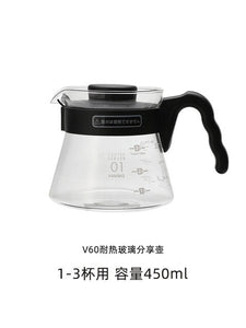 Hario Glass Serving Carafe