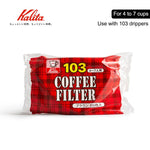 Load image into Gallery viewer, Kalita 101/102/103 Brown Paper Filters
